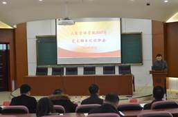 说明: F:\10.党风廉政工作\2017年党风廉政材料\工商 党风廉政建设基本状态和量化考核表材料\特色与创新支撑材料\③开展单位(部门)廉政建设特色工作\1、工商肉漫屋
2017年度党支部书记述职考核\支部书记述职图片\DSC_6348.JPG