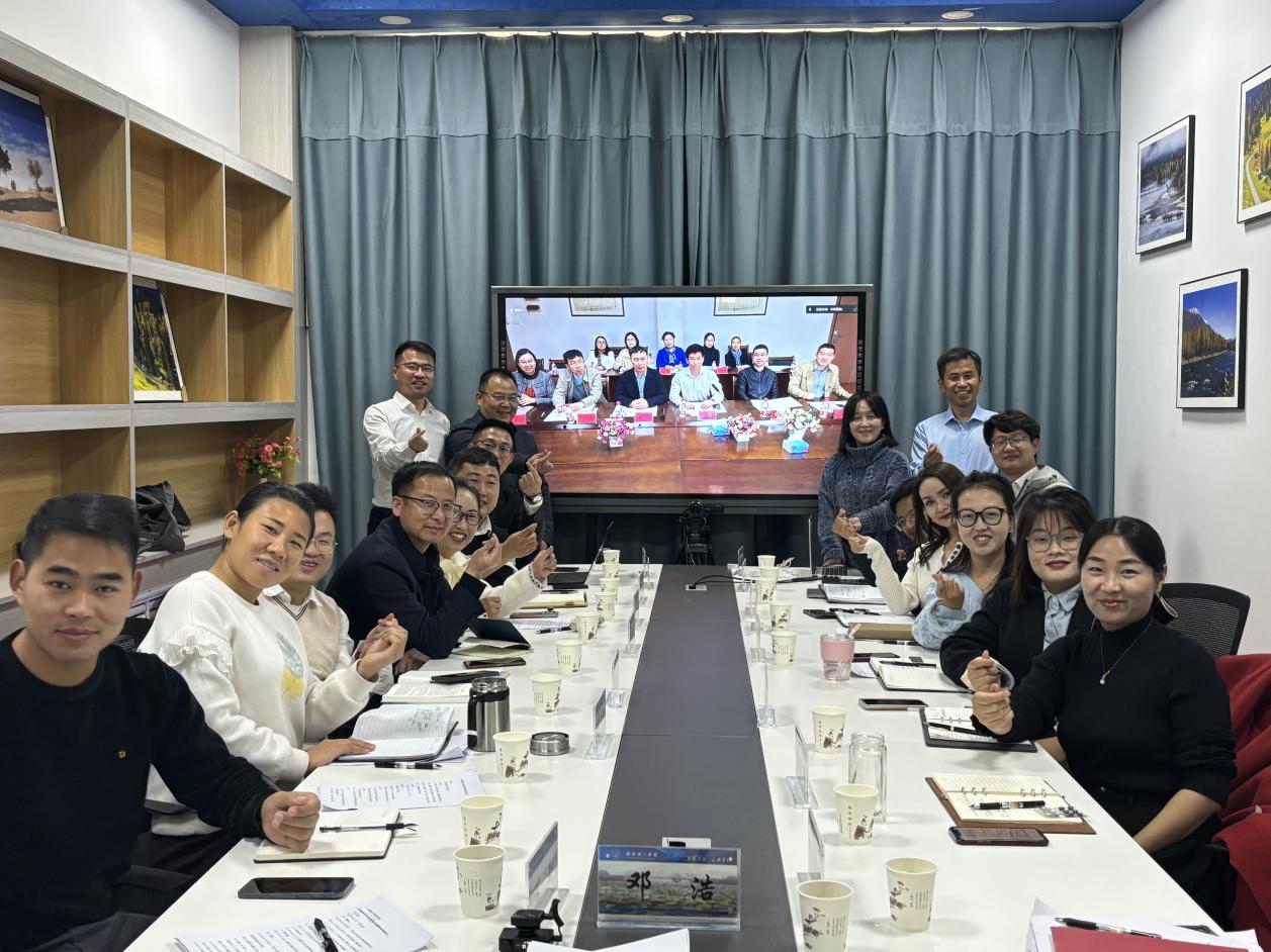 微信图片_20231201144844 微信图片_20231201144844