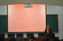 说明: F:\10.党风廉政工作\2017年党风廉政材料\工商 党风廉政建设基本状态和量化考核表材料\特色与创新支撑材料\③开展单位(部门)廉政建设特色工作\1、工商肉漫屋
2017年度党支部书记述职考核\支部书记述职图片\DSC_6324.JPG