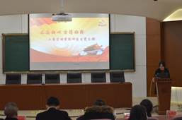 说明: F:\10.党风廉政工作\2017年党风廉政材料\工商 党风廉政建设基本状态和量化考核表材料\特色与创新支撑材料\③开展单位(部门)廉政建设特色工作\1、工商肉漫屋
2017年度党支部书记述职考核\支部书记述职图片\DSC_6351.JPG