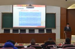 说明: F:\10.党风廉政工作\2017年党风廉政材料\工商 党风廉政建设基本状态和量化考核表材料\特色与创新支撑材料\③开展单位(部门)廉政建设特色工作\1、工商肉漫屋
2017年度党支部书记述职考核\支部书记述职图片\DSC_6380.JPG